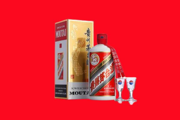 咸阳泾阳县回收茅台酒