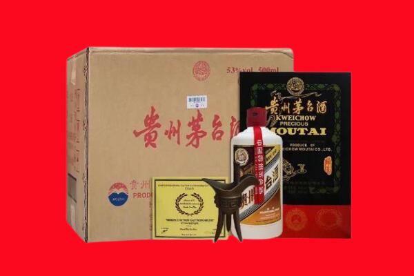 咸阳泾阳县剑南春周边回收