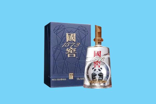 咸阳泾阳县回收国窖1573