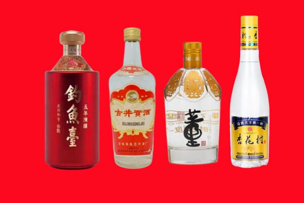咸阳泾阳县礼品周边回收报价
